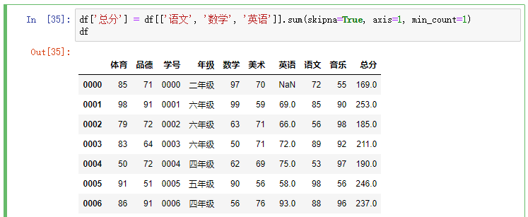 Image7.png